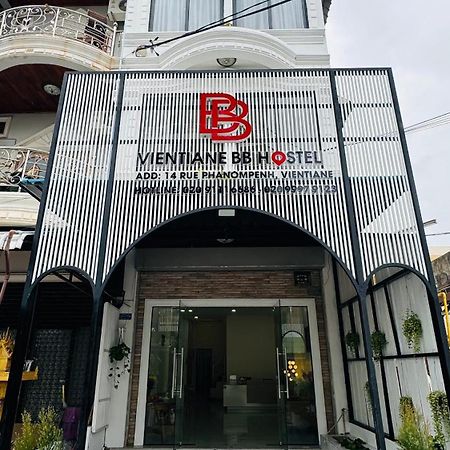 Vientiane Bb Hostel المظهر الخارجي الصورة